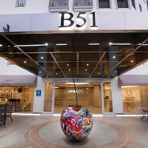 Boutique B51 酒店 马尔韦利亚